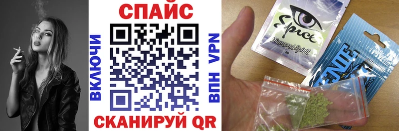 Бутират 99%  как найти закладки  Гурьевск 