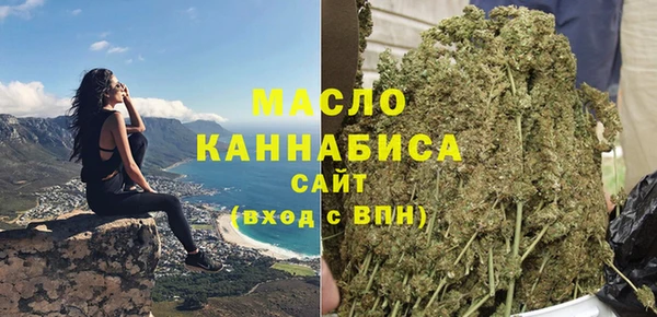 прущий лед Тында