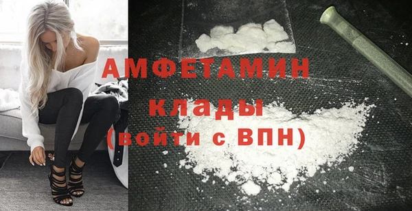 каннабис Гусь-Хрустальный