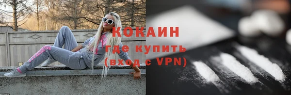 бошки Дмитровск