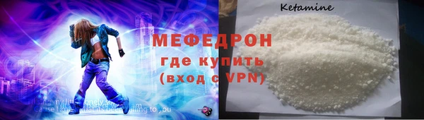 сатива Гусев