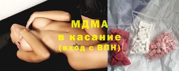 2c-b Дмитриев