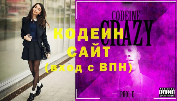 бошки Дмитровск