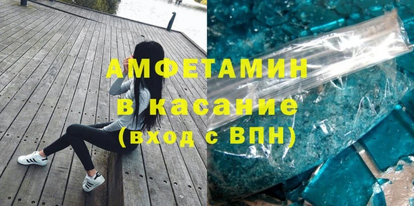 каннабис Гусь-Хрустальный