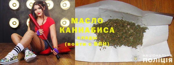 герыч Дмитров