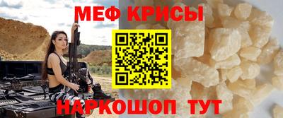 гидропоника Бугуруслан