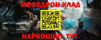 скорость mdpv Бугуруслан