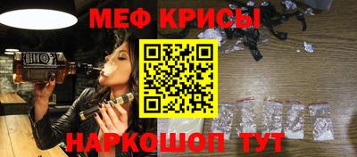 гашиш Волгодонск