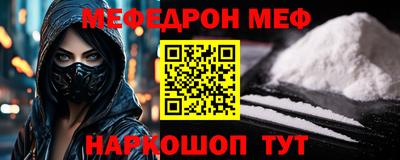 гидропоника Бугуруслан