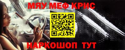 скорость mdpv Бугуруслан