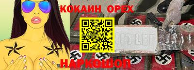 мет Будённовск