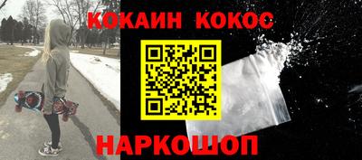 мет Будённовск