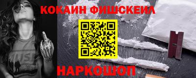 мет Будённовск