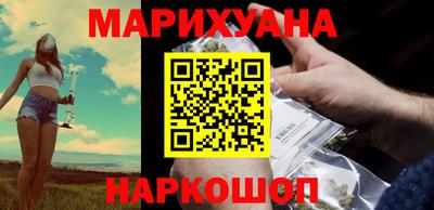 меф VHQ Будённовск