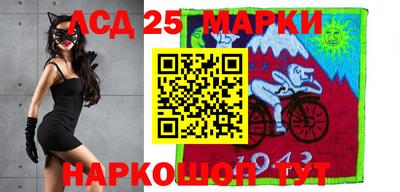 мет Будённовск