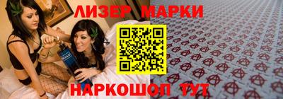 прущая мука Волжский