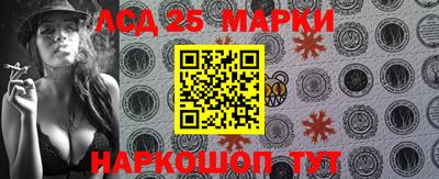 мет Будённовск