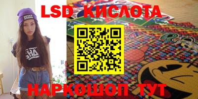гидропоника Бугуруслан