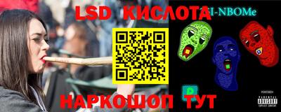 меф VHQ Будённовск