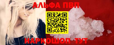 прущая мука Волжский