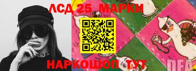 альфа пвп Волжск