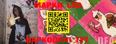 меф VHQ Будённовск