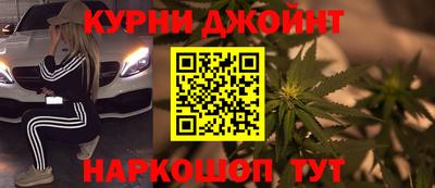 меф VHQ Будённовск