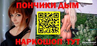 ПСИЛОЦИБИНОВЫЕ ГРИБЫ Бузулук