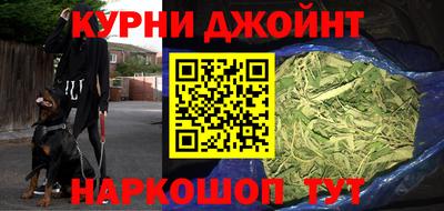гидропоника Бугуруслан