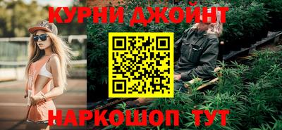 скорость mdpv Бугуруслан