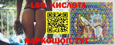 соль ск Бузулук