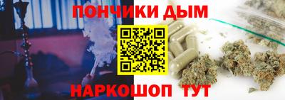гидропоника Бугуруслан
