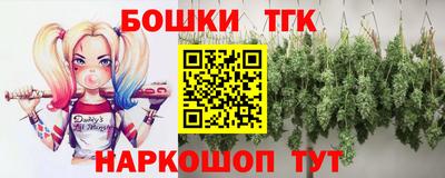 гидропоника Бугуруслан