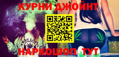 меф VHQ Будённовск