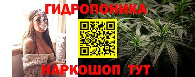 соль ск Бузулук