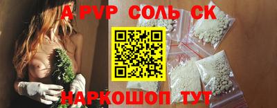 гидропоника Бугуруслан