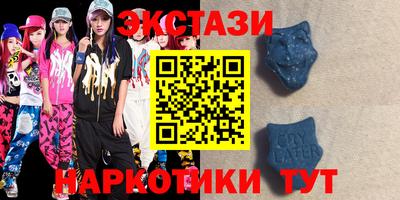 гидропоника Бугуруслан