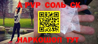 гидропоника Бугуруслан