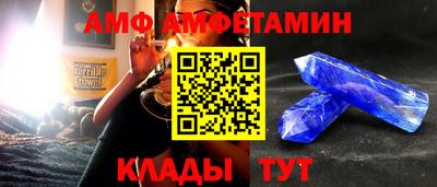 гидропоника Бугуруслан