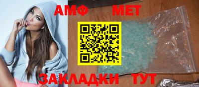 гидропоника Бугуруслан