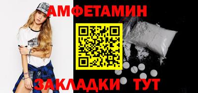 ПСИЛОЦИБИНОВЫЕ ГРИБЫ Бузулук