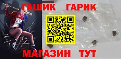 меф VHQ Будённовск
