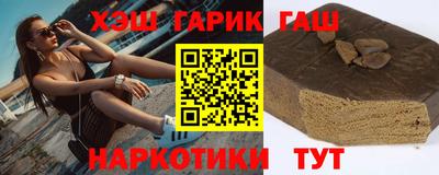 гидропоника Бугуруслан