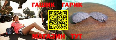 меф VHQ Будённовск