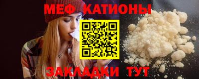 гашиш Волгодонск